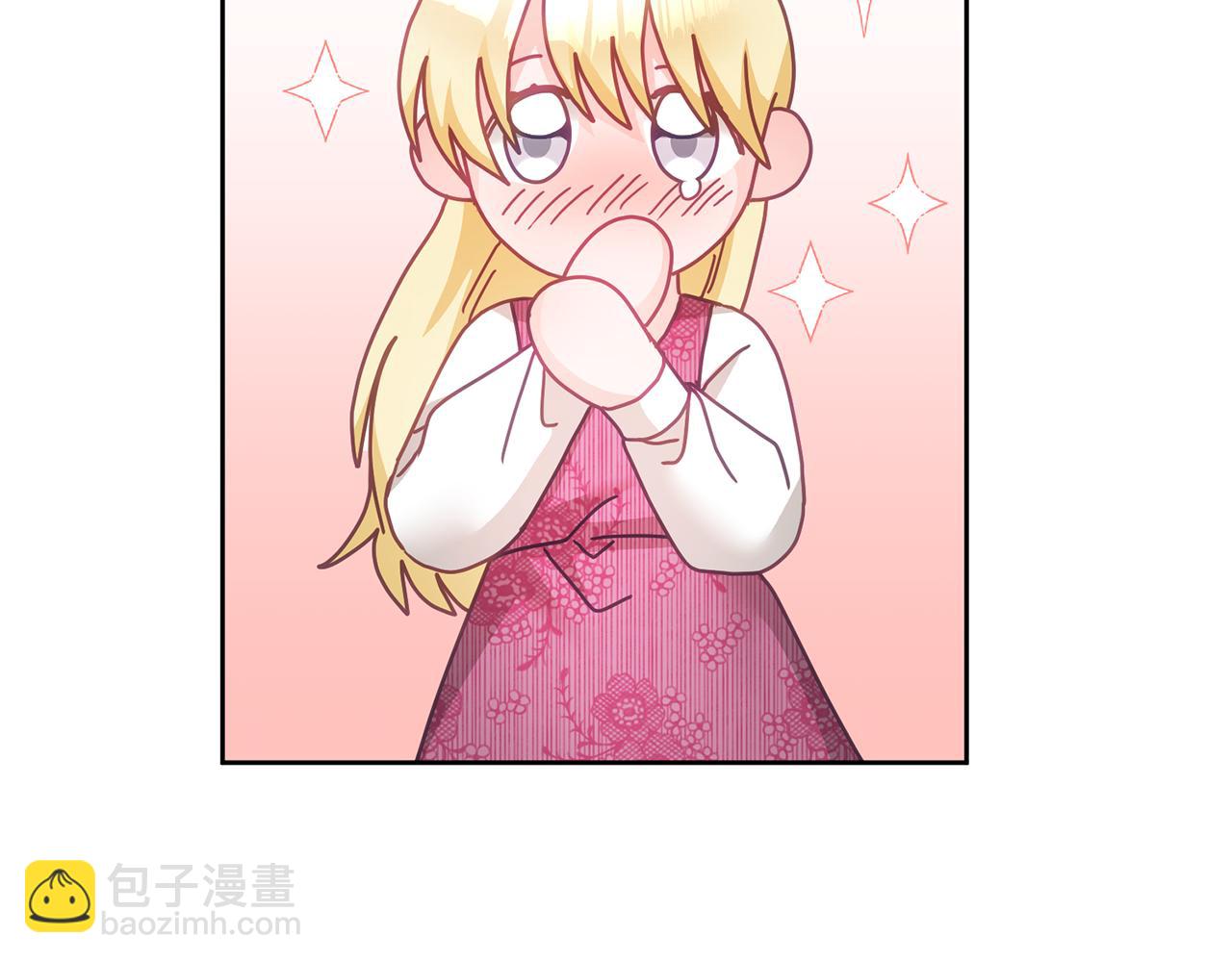《鬼马千金驯服主角》第27话 竟是王子 第46页