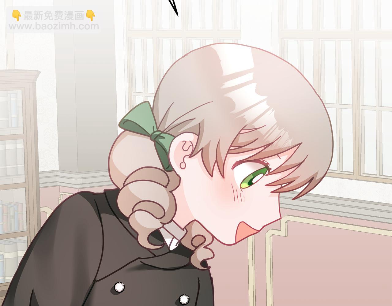 《鬼马千金驯服主角》第27话 竟是王子 第9页