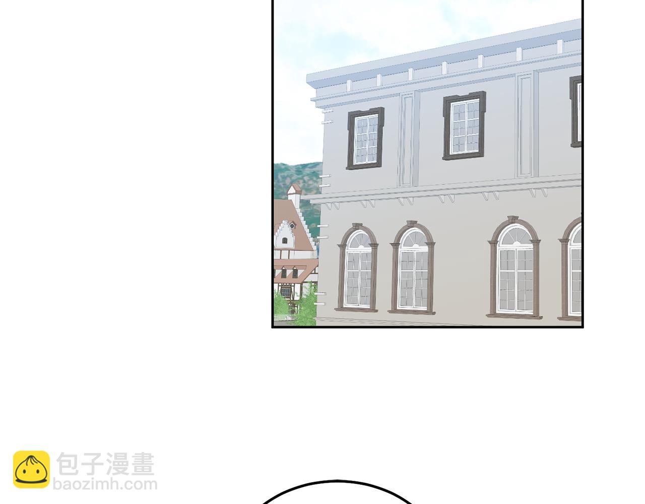 《鬼马千金驯服主角》第26话 守护天使 第17页