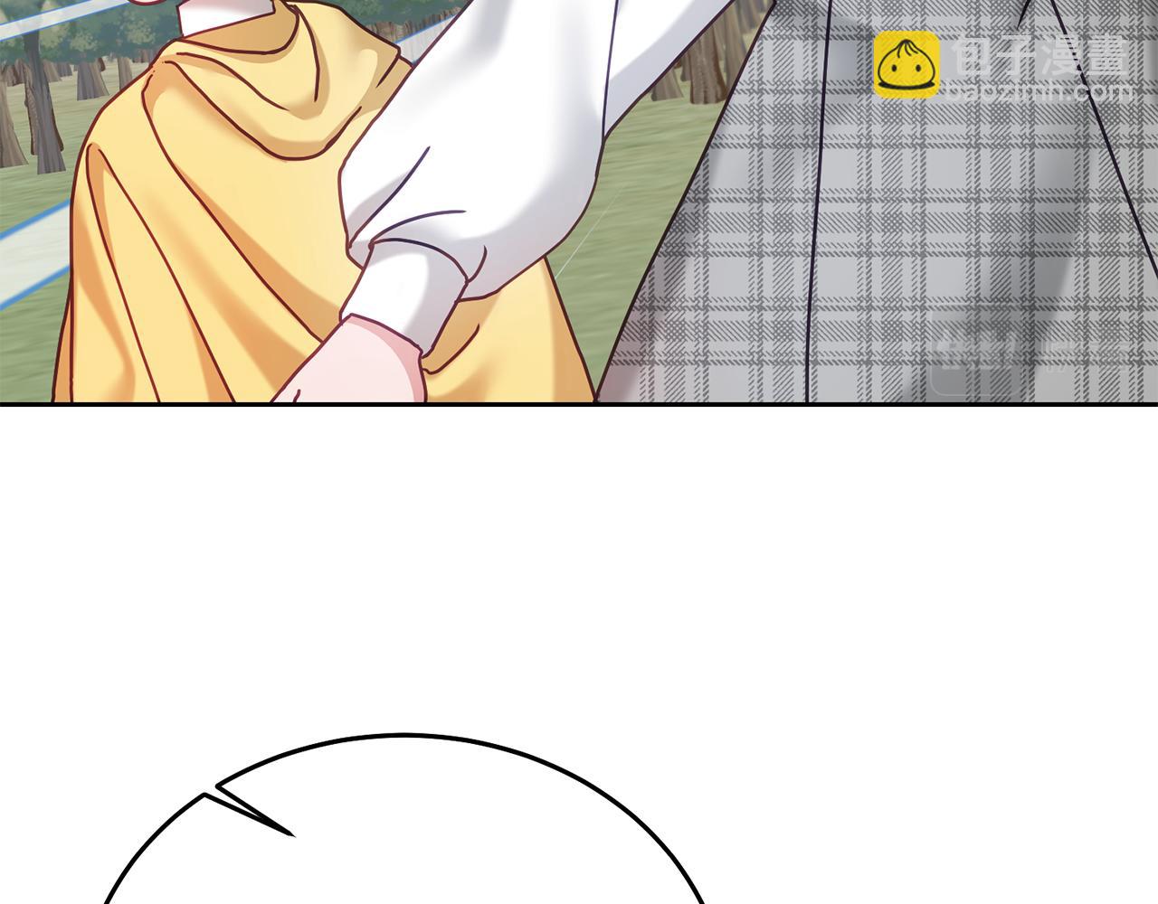 《鬼马千金驯服主角》第31话 逆袭 第36页