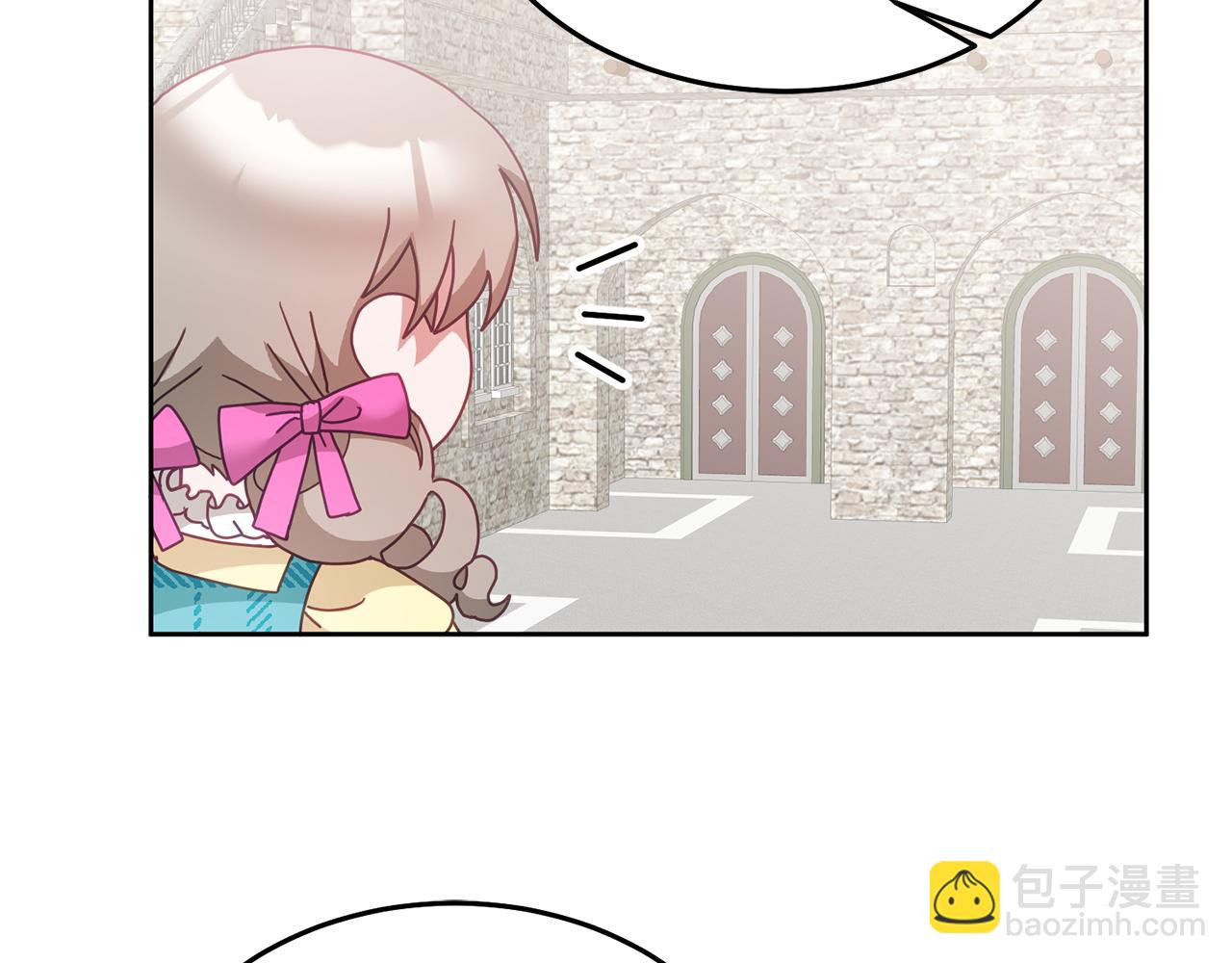 《鬼马千金驯服主角》第34话 你只能夸我 第13页