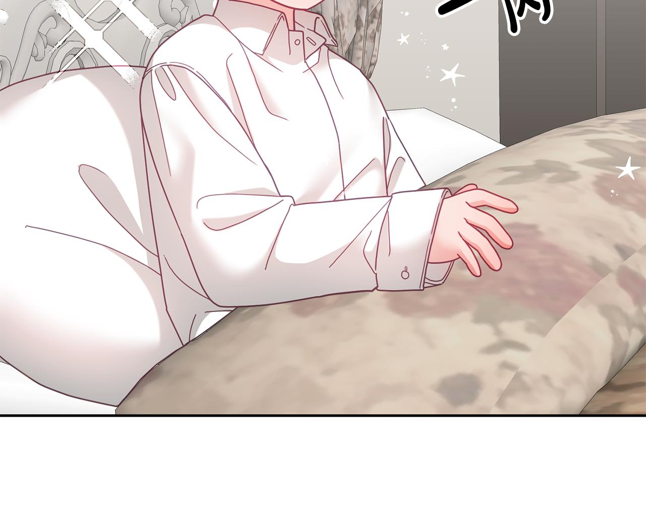 《鬼马千金驯服主角》第32话 捉迷藏开始 第7页