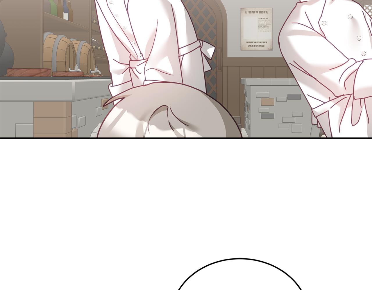 《鬼马千金驯服主角》第33话 男二的套路 第16页