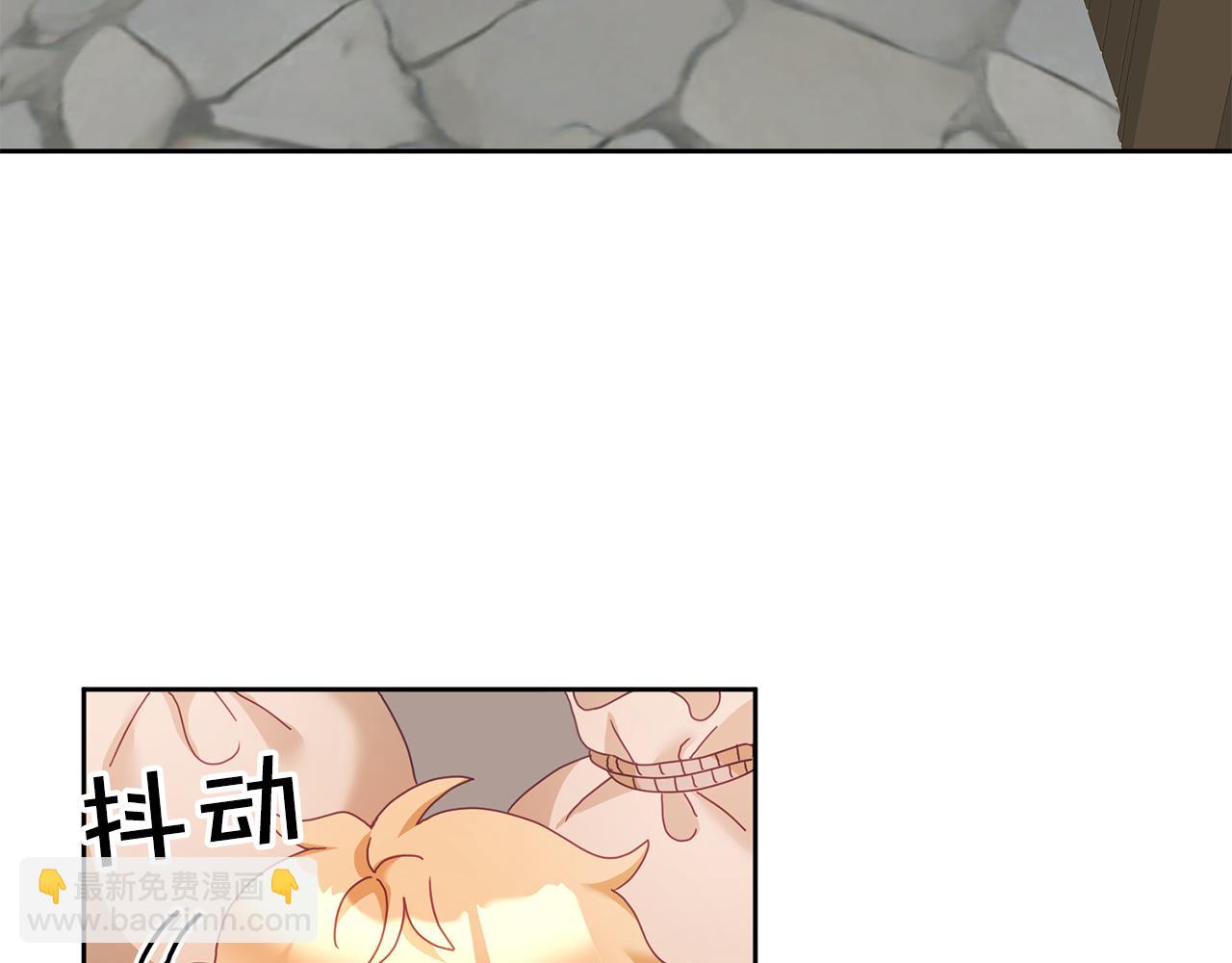 《鬼马千金驯服主角》第33话 男二的套路 第33页