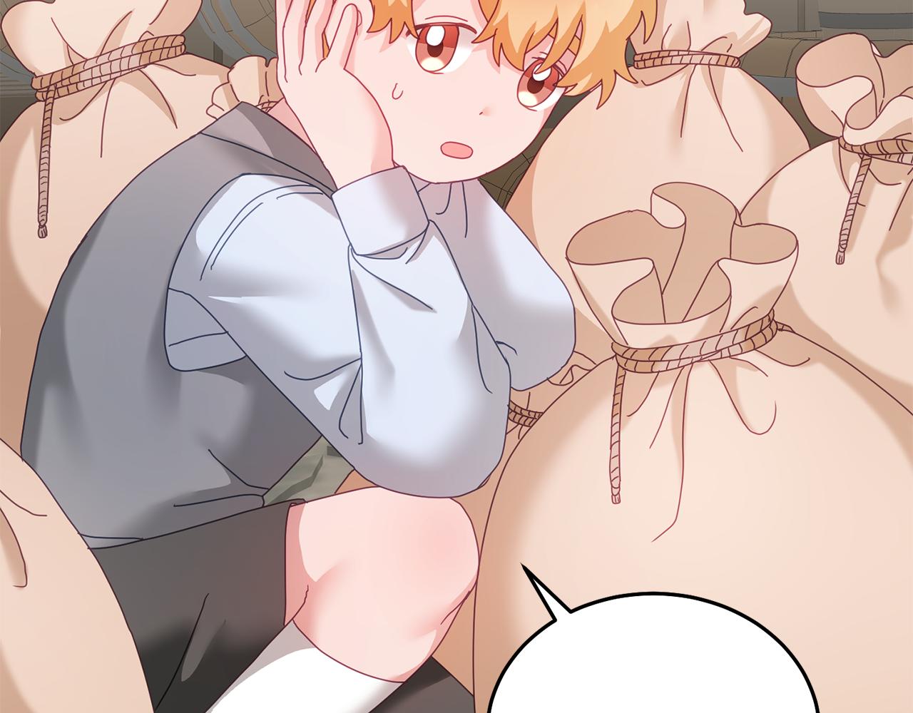 《鬼马千金驯服主角》第33话 男二的套路 第36页