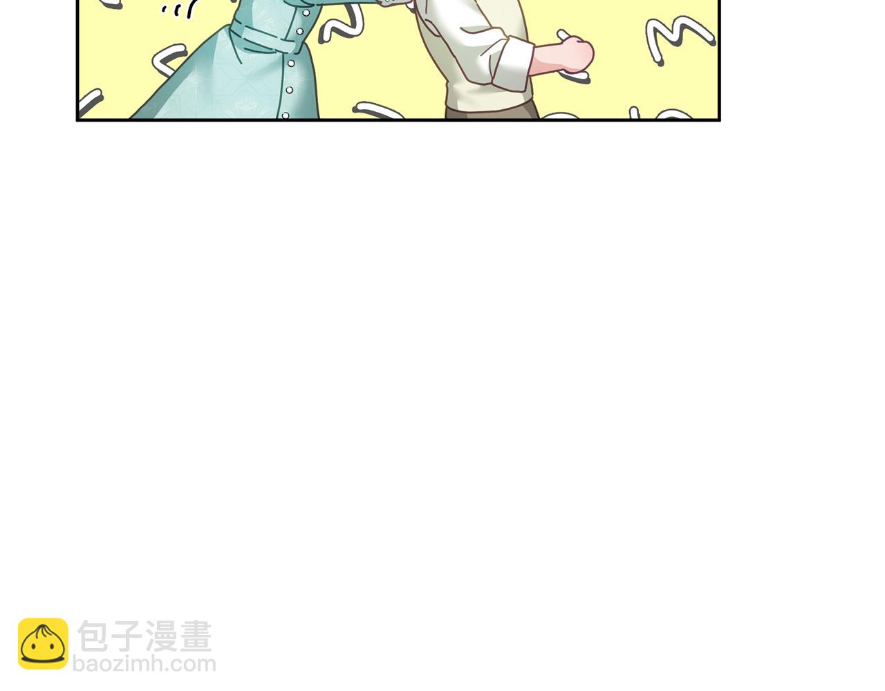 《鬼马千金驯服主角》第33话 男二的套路 第48页