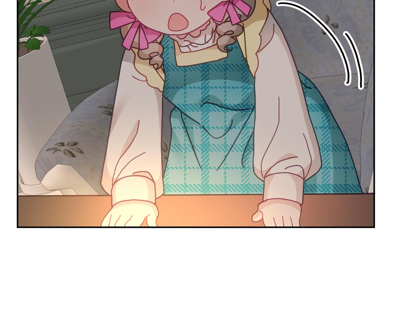 《鬼马千金驯服主角》第36话 焦点 第35页