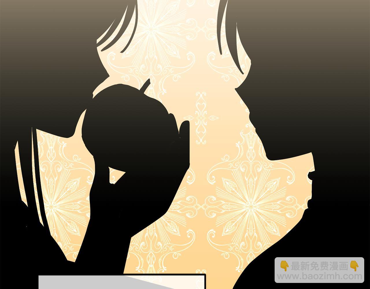 《鬼马千金驯服主角》第39话 好心办坏事 第25页