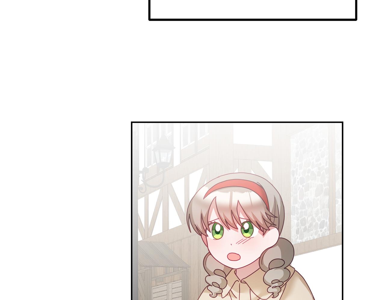 《鬼马千金驯服主角》第37话 公主的维护 第47页