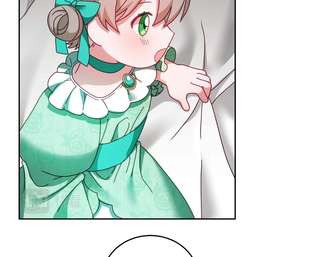 《鬼马千金驯服主角》第43话 选谁做舞伴 第27页