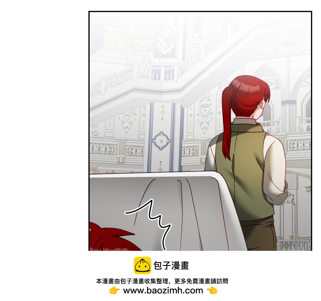 《鬼马千金驯服主角》第43话 选谁做舞伴 第50页