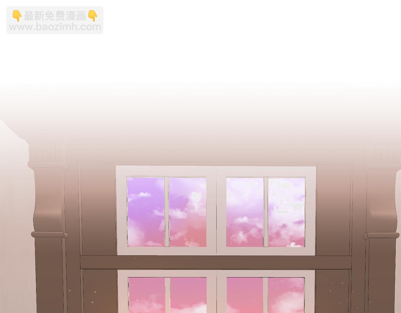 《鬼马千金驯服主角》第40话 能力觉醒 第14页