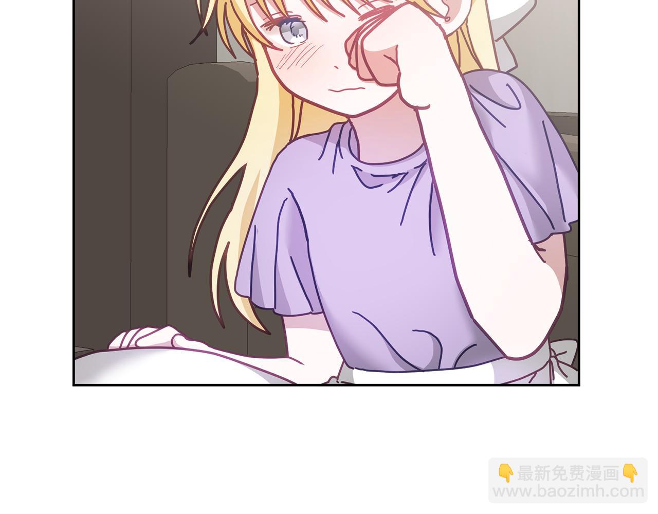 《鬼马千金驯服主角》第40话 能力觉醒 第18页