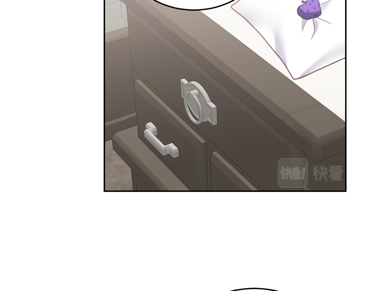 《鬼马千金驯服主角》第40话 能力觉醒 第23页