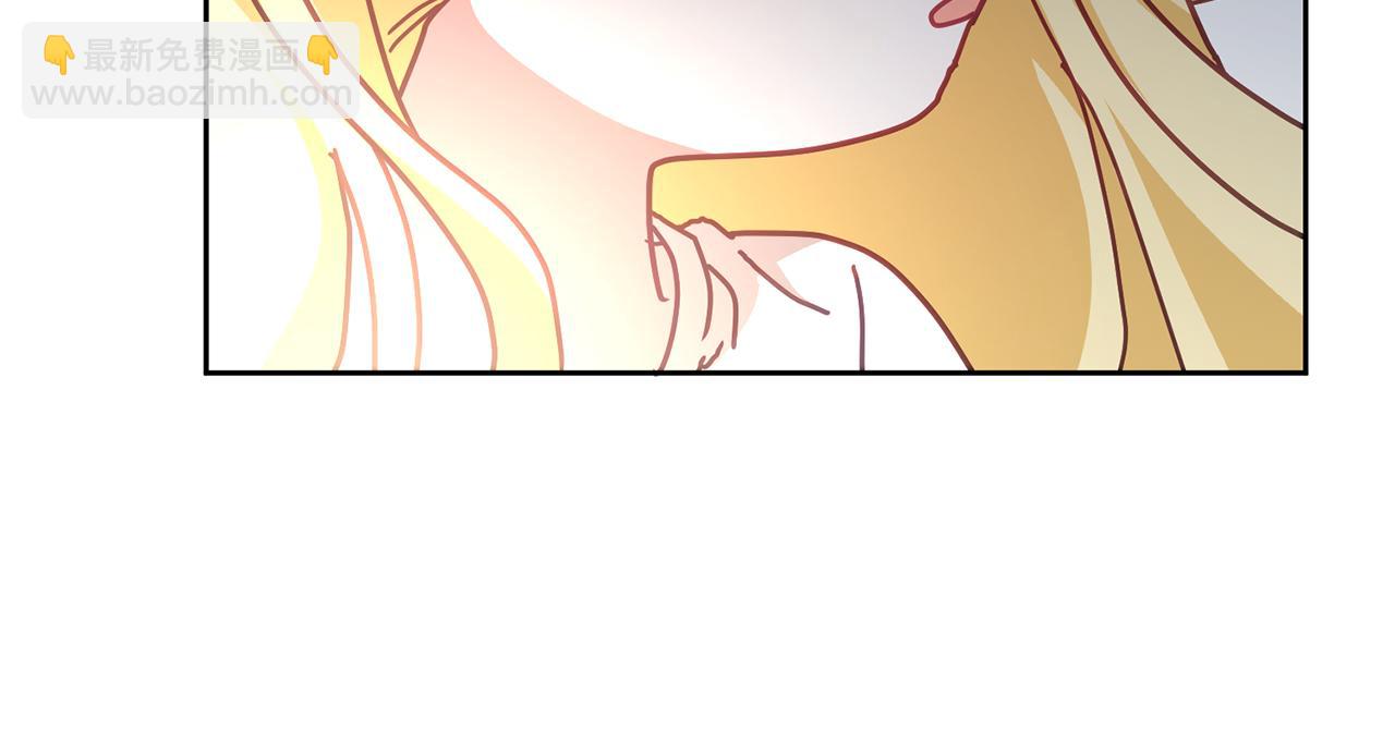 《鬼马千金驯服主角》第40话 能力觉醒 第38页