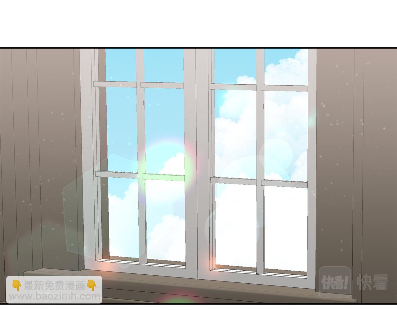 《鬼马千金驯服主角》第40话 能力觉醒 第5页