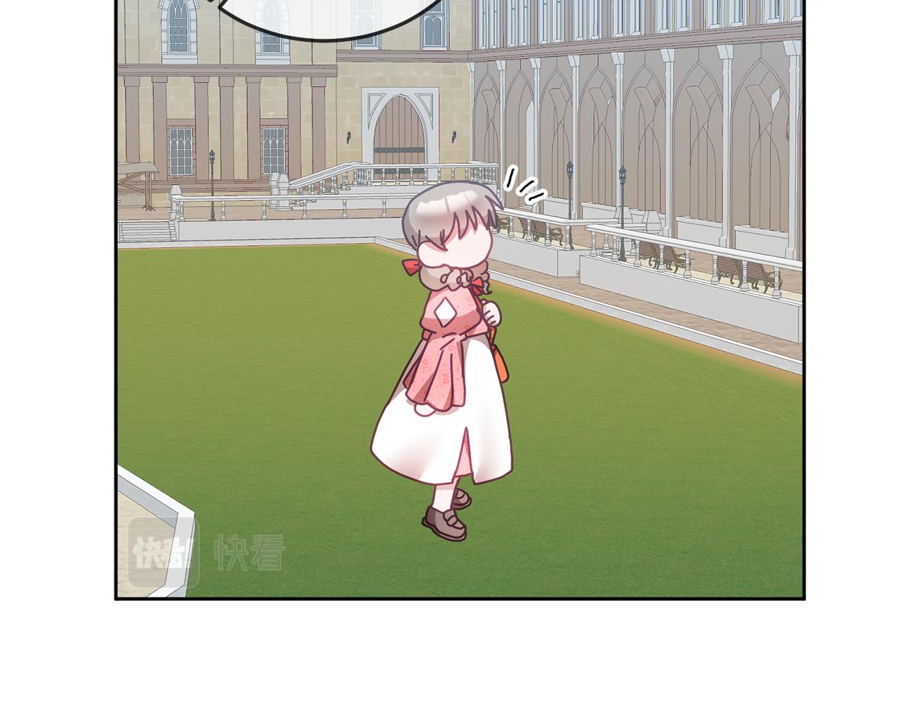 《鬼马千金驯服主角》第41话 皇室宴会 第38页