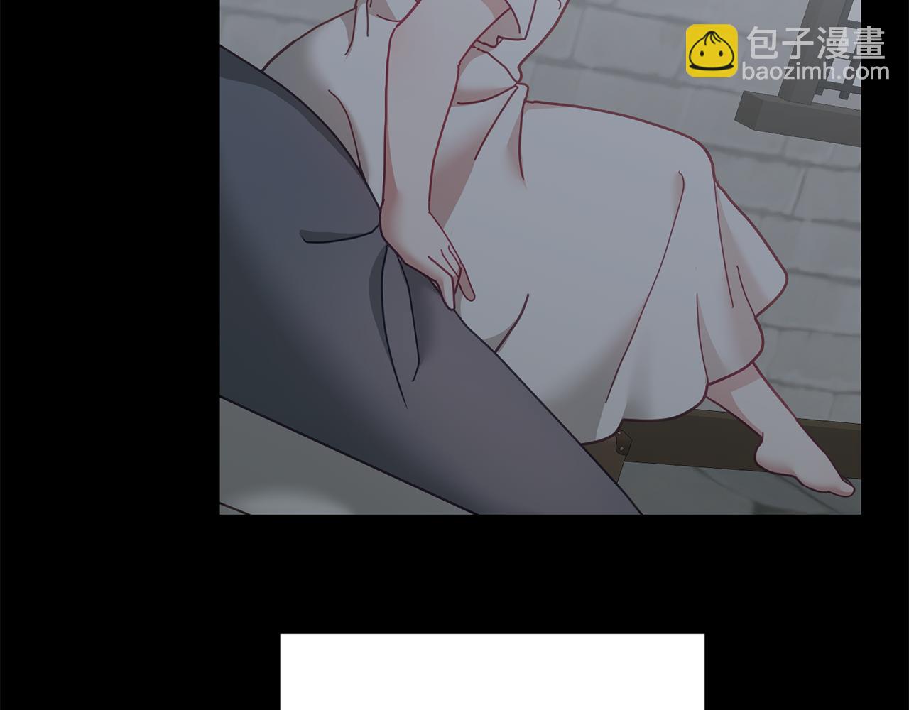 《鬼马千金驯服主角》第41话 皇室宴会 第8页