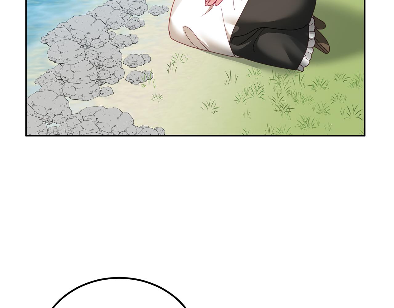 《鬼马千金驯服主角》第46话 他怎么变样了？ 第11页