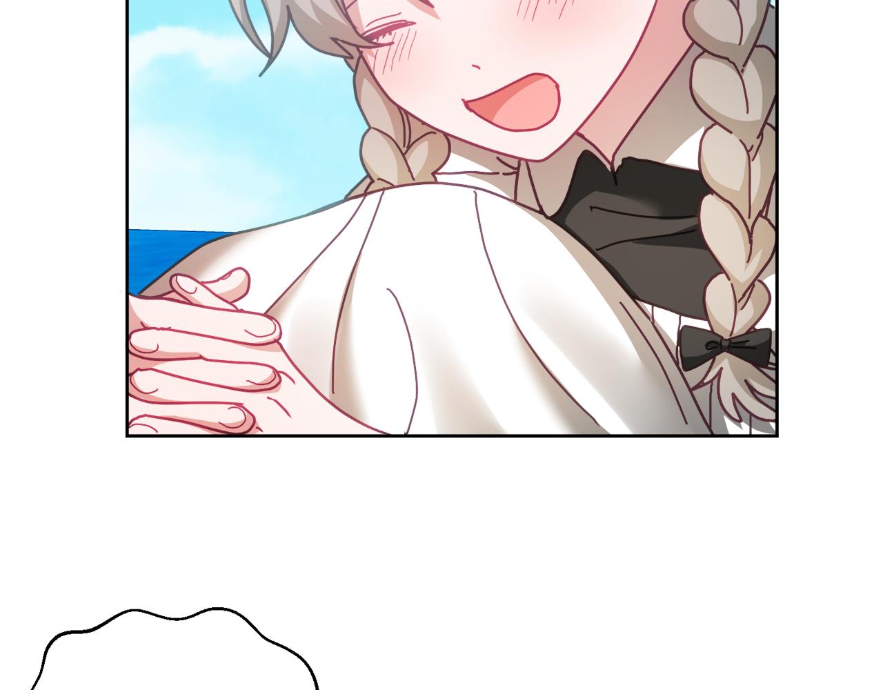 《鬼马千金驯服主角》第46话 他怎么变样了？ 第20页