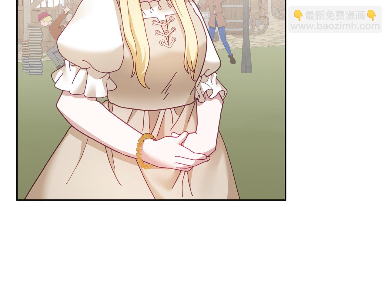 《鬼马千金驯服主角》第46话 他怎么变样了？ 第47页