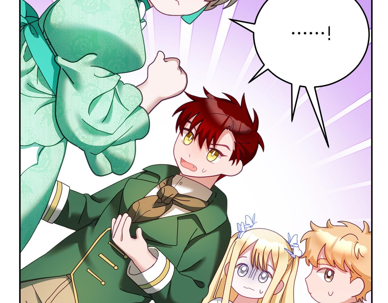 《鬼马千金驯服主角》第44话 摆脱困境 第34页