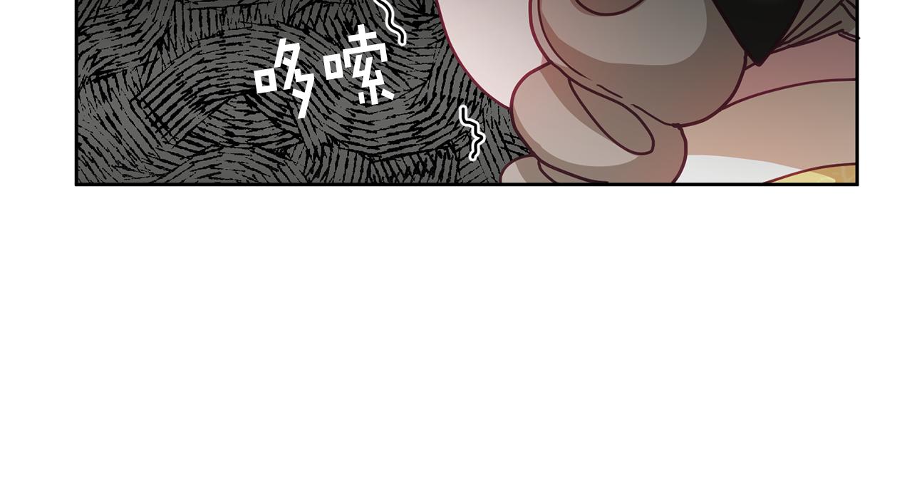 《鬼马千金驯服主角》第51话 突发情况 第34页
