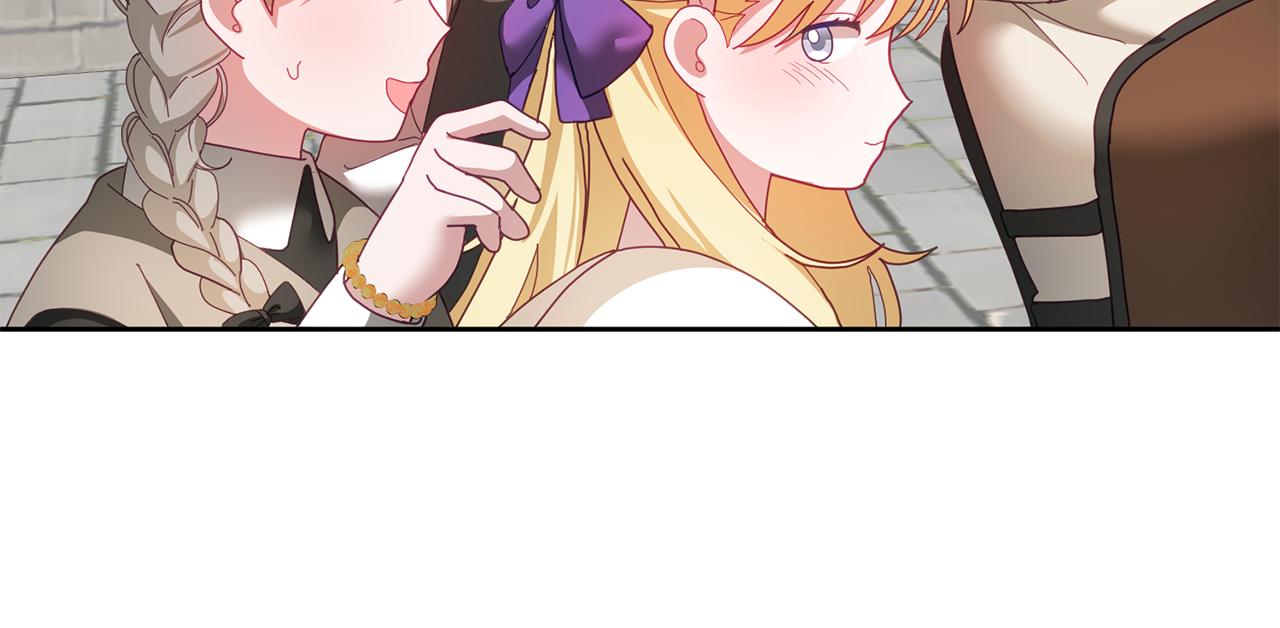 《鬼马千金驯服主角》第48话 被盯上 第48页
