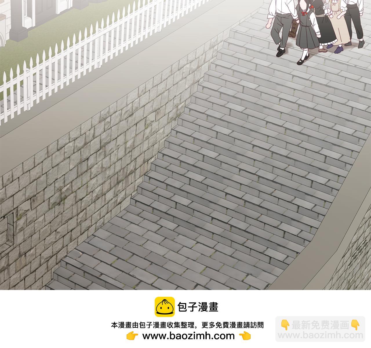 《鬼马千金驯服主角》第48话 被盯上 第50页