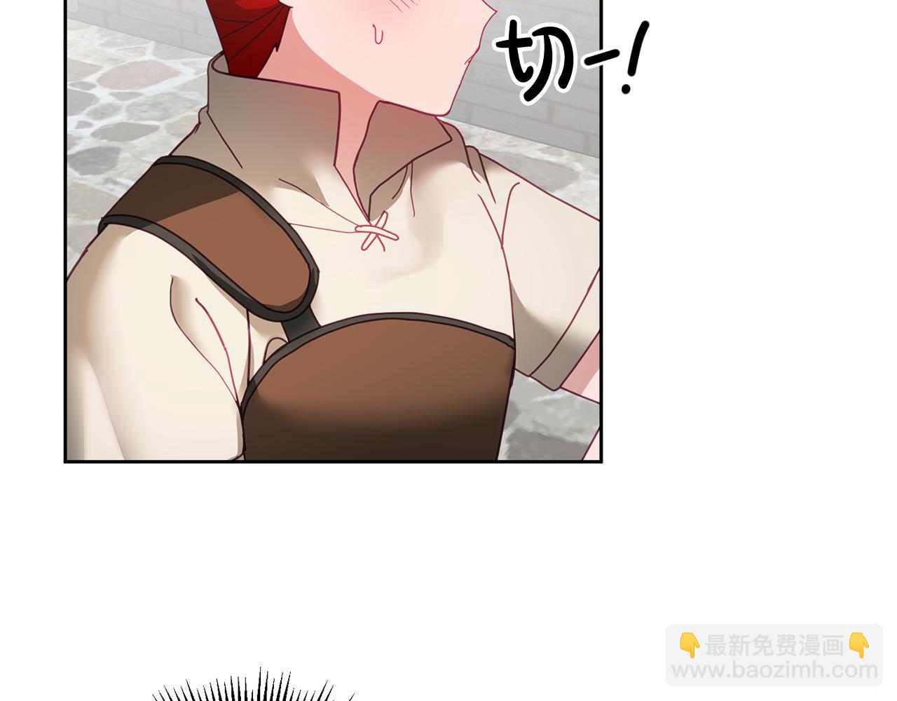 《鬼马千金驯服主角》第49话 打败坏人 第27页