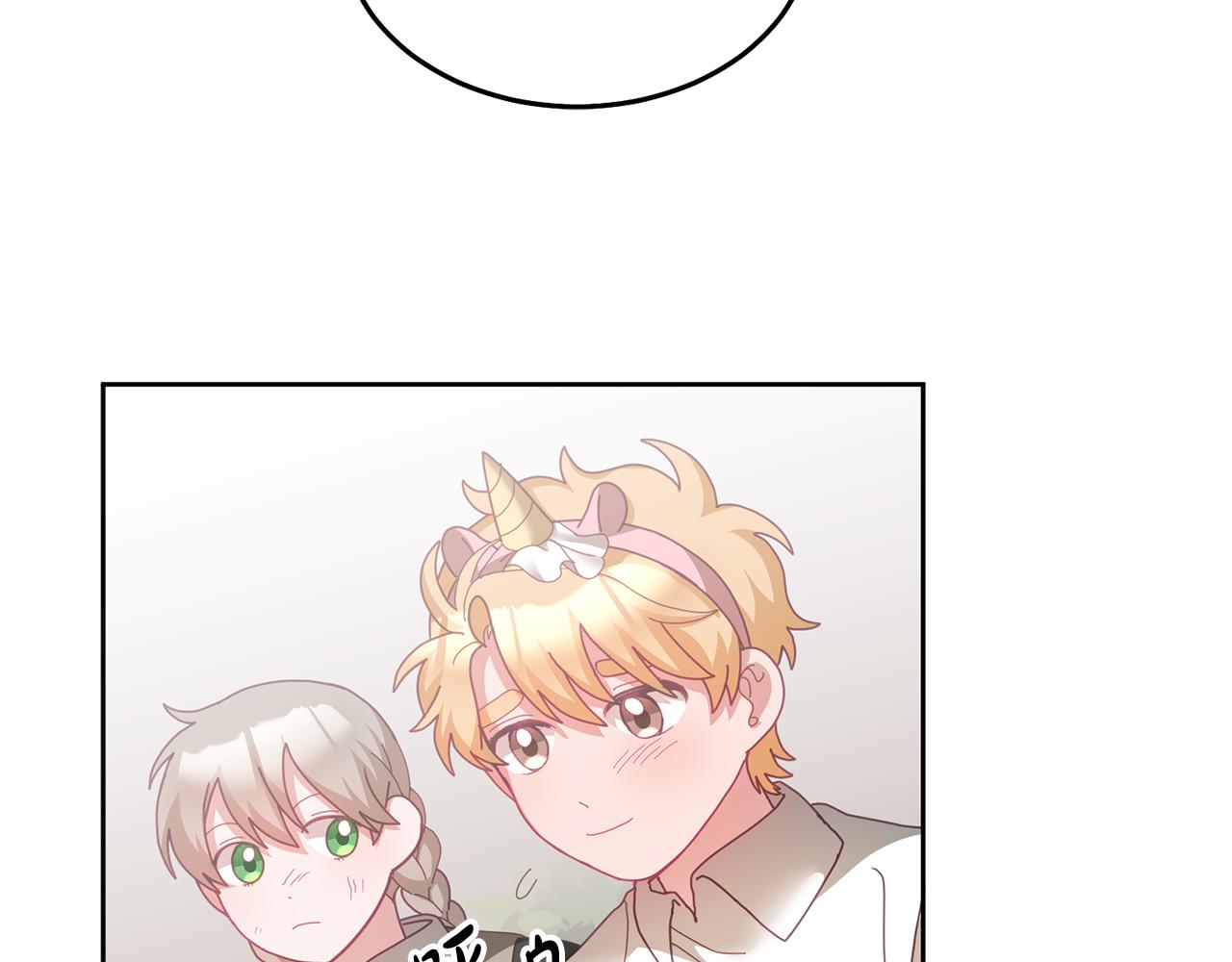 《鬼马千金驯服主角》第49话 打败坏人 第40页