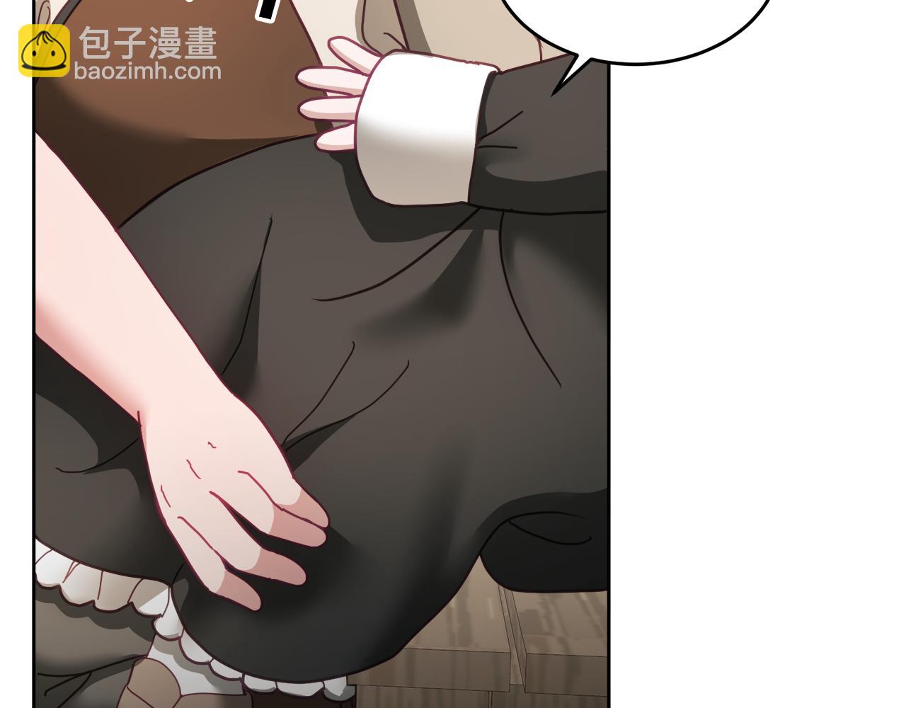 《鬼马千金驯服主角》第49话 打败坏人 第9页