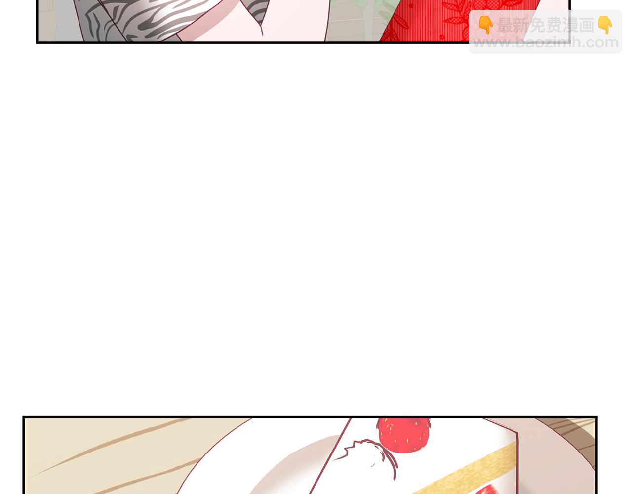 《鬼马千金驯服主角》第53话 变装派对 第39页