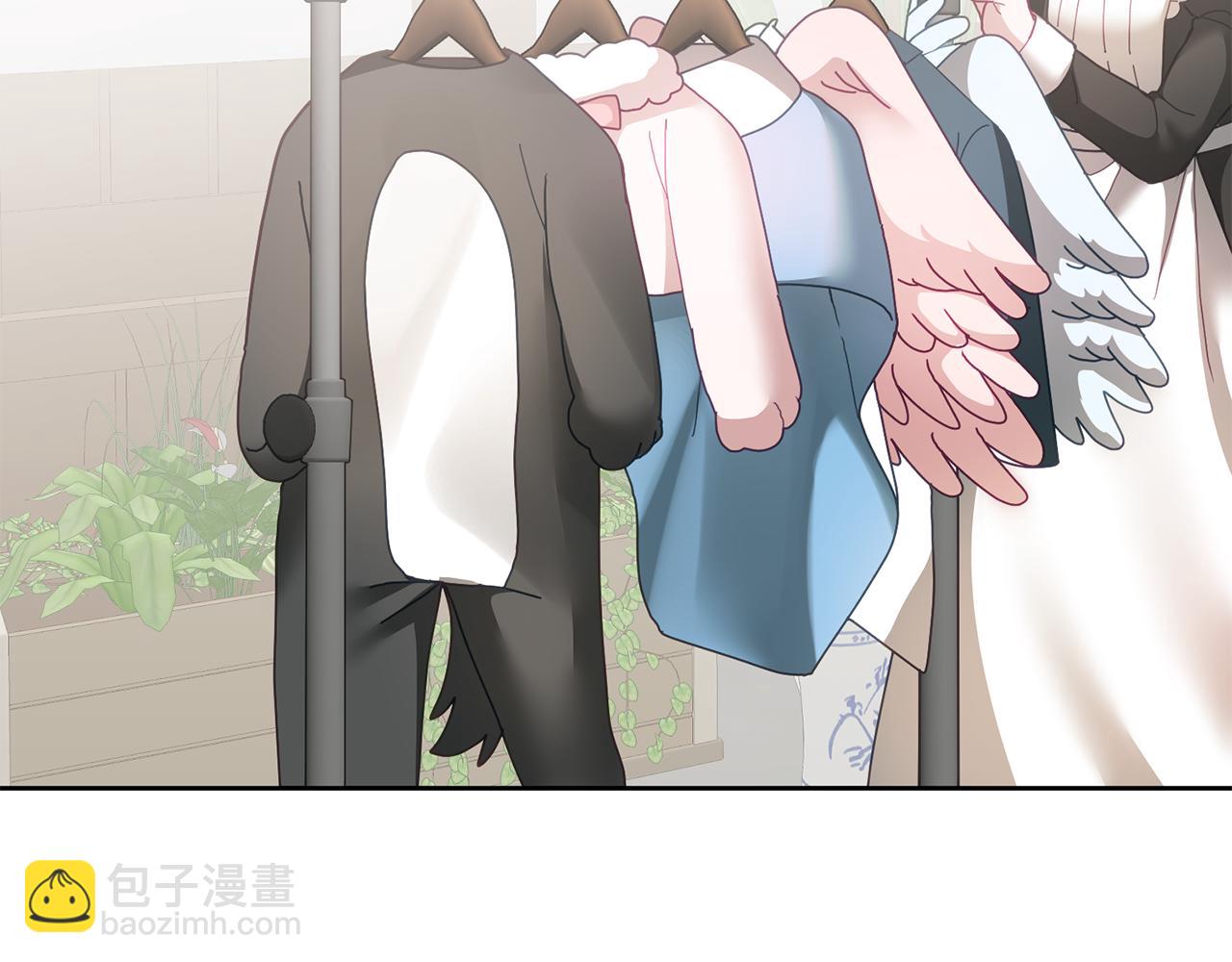 《鬼马千金驯服主角》第53话 变装派对 第7页