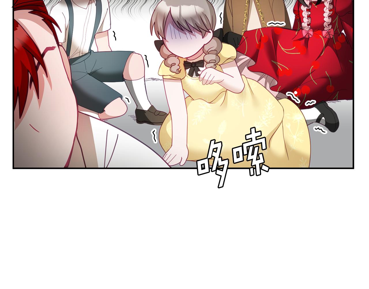 《鬼马千金驯服主角》第52话 有惊无险 第22页