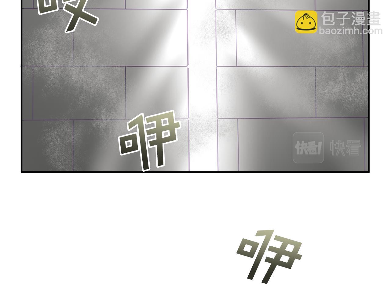 《鬼马千金驯服主角》第52话 有惊无险 第29页