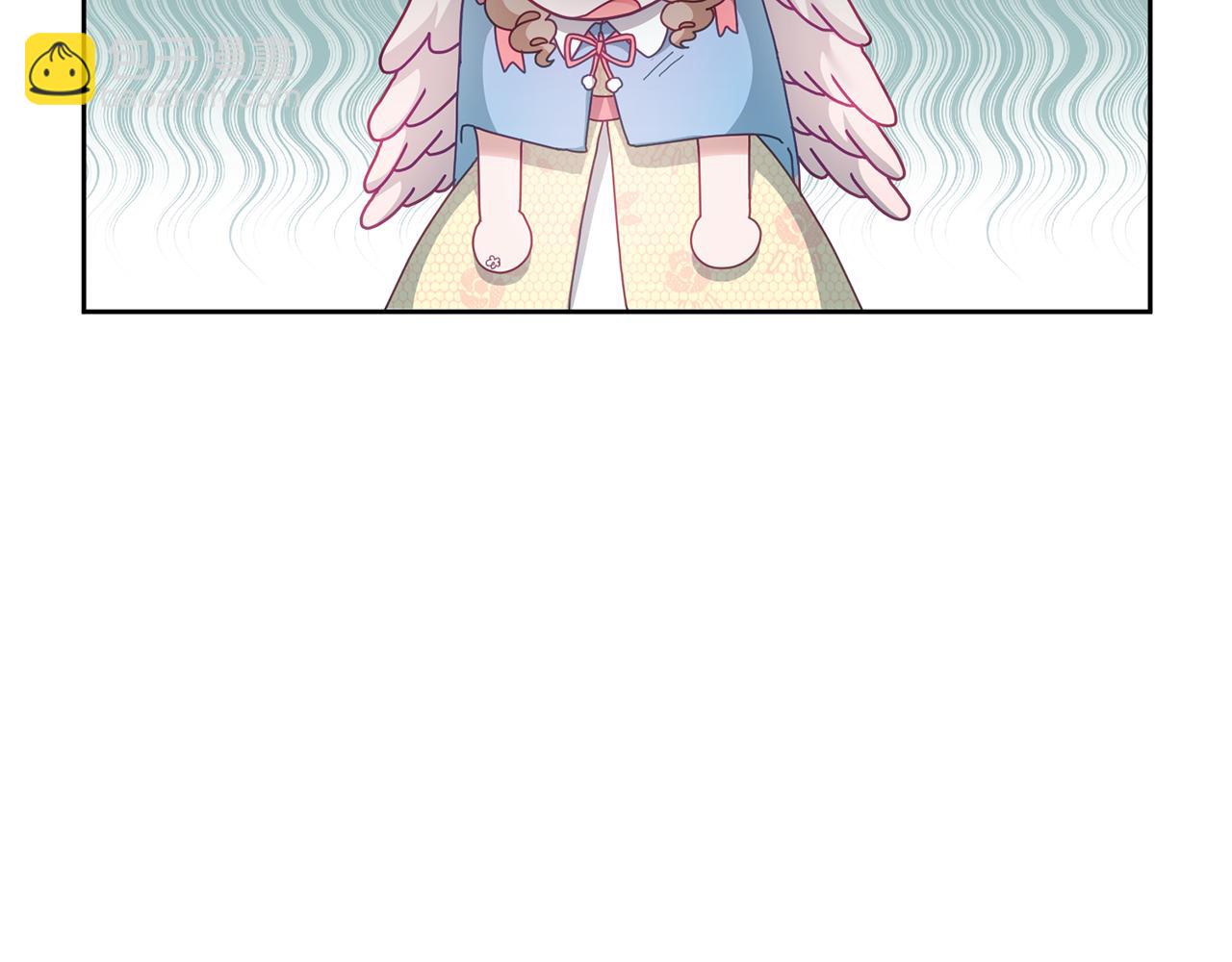 《鬼马千金驯服主角》第54话 寻宝 第10页