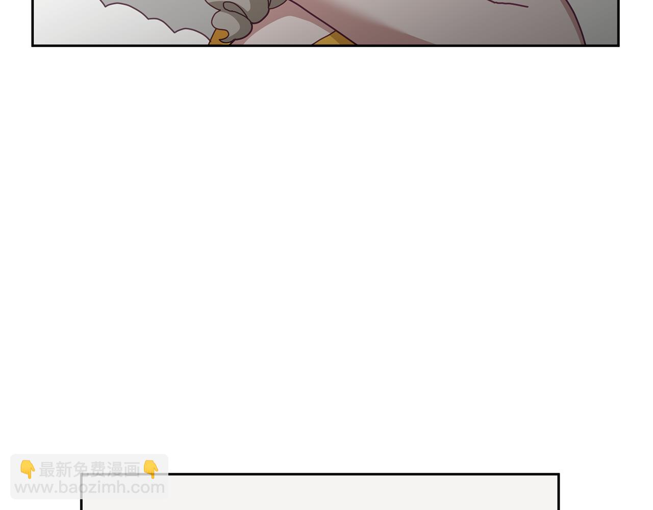 《鬼马千金驯服主角》第58话 模拟销售 第15页