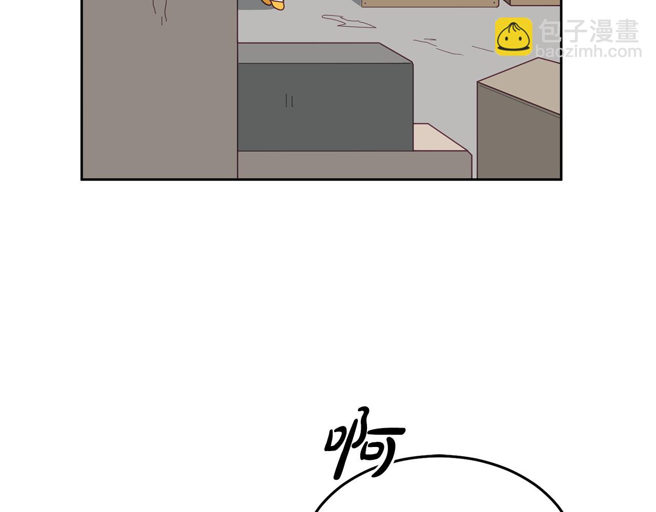 《鬼马千金驯服主角》第58话 模拟销售 第17页