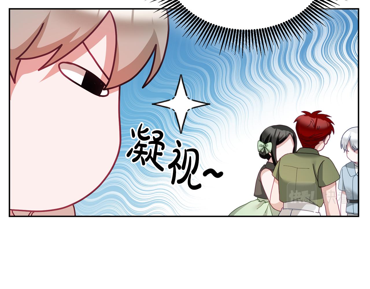 《鬼马千金驯服主角》第58话 模拟销售 第38页
