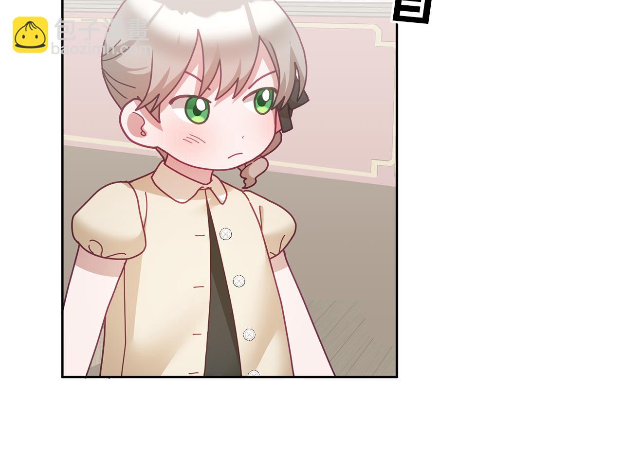 《鬼马千金驯服主角》第58话 模拟销售 第40页