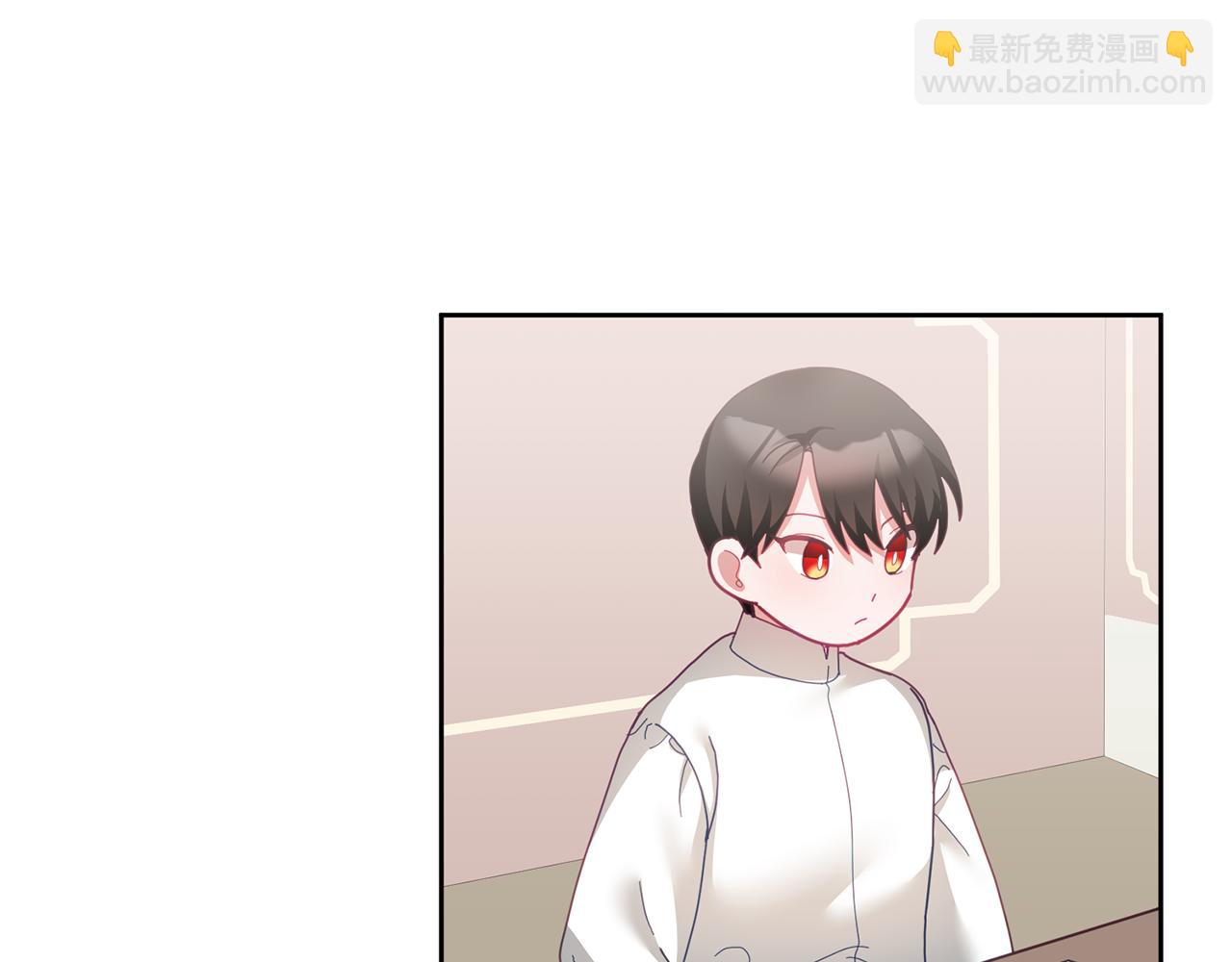 《鬼马千金驯服主角》第58话 模拟销售 第41页