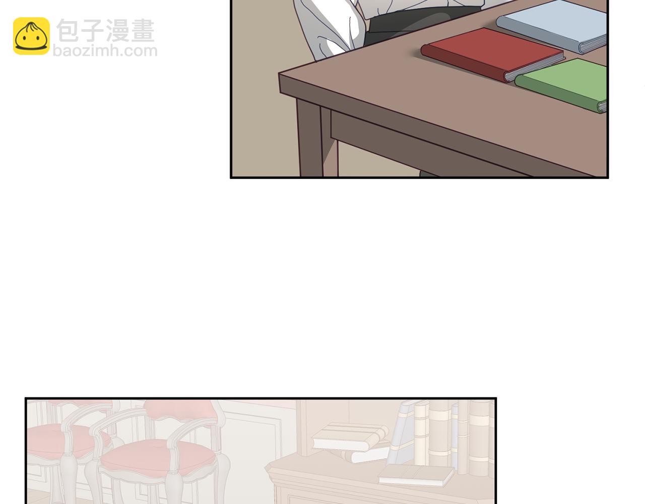 《鬼马千金驯服主角》第58话 模拟销售 第42页
