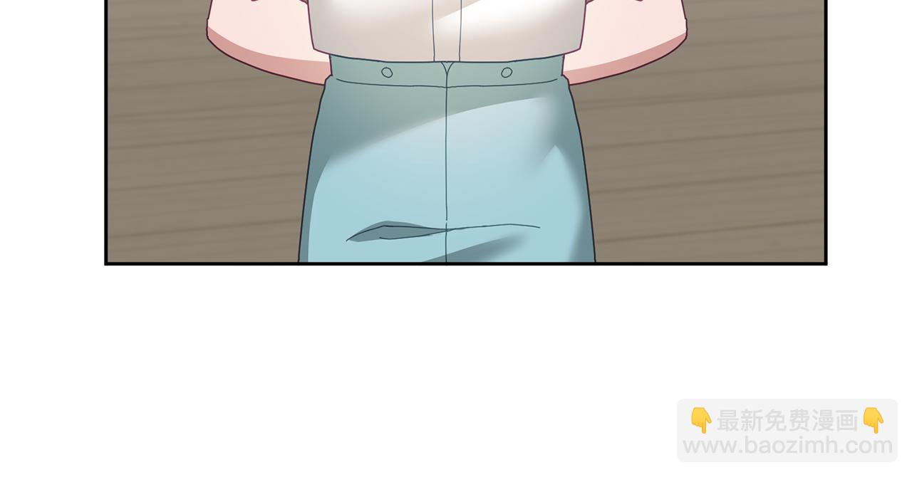 《鬼马千金驯服主角》第58话 模拟销售 第49页