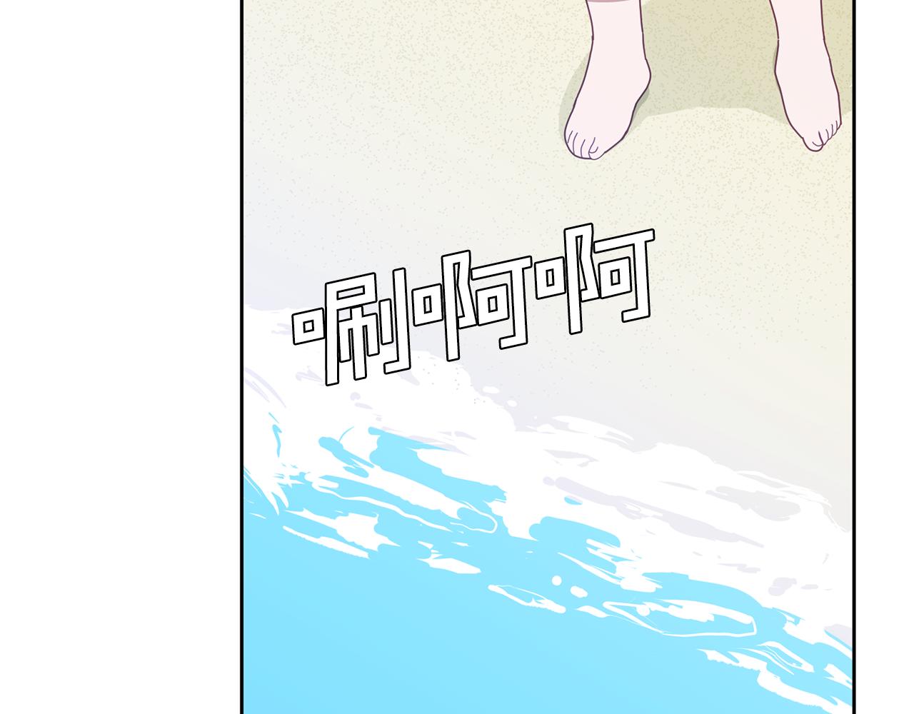 《鬼马千金驯服主角》第56话 难忘的生日 第27页