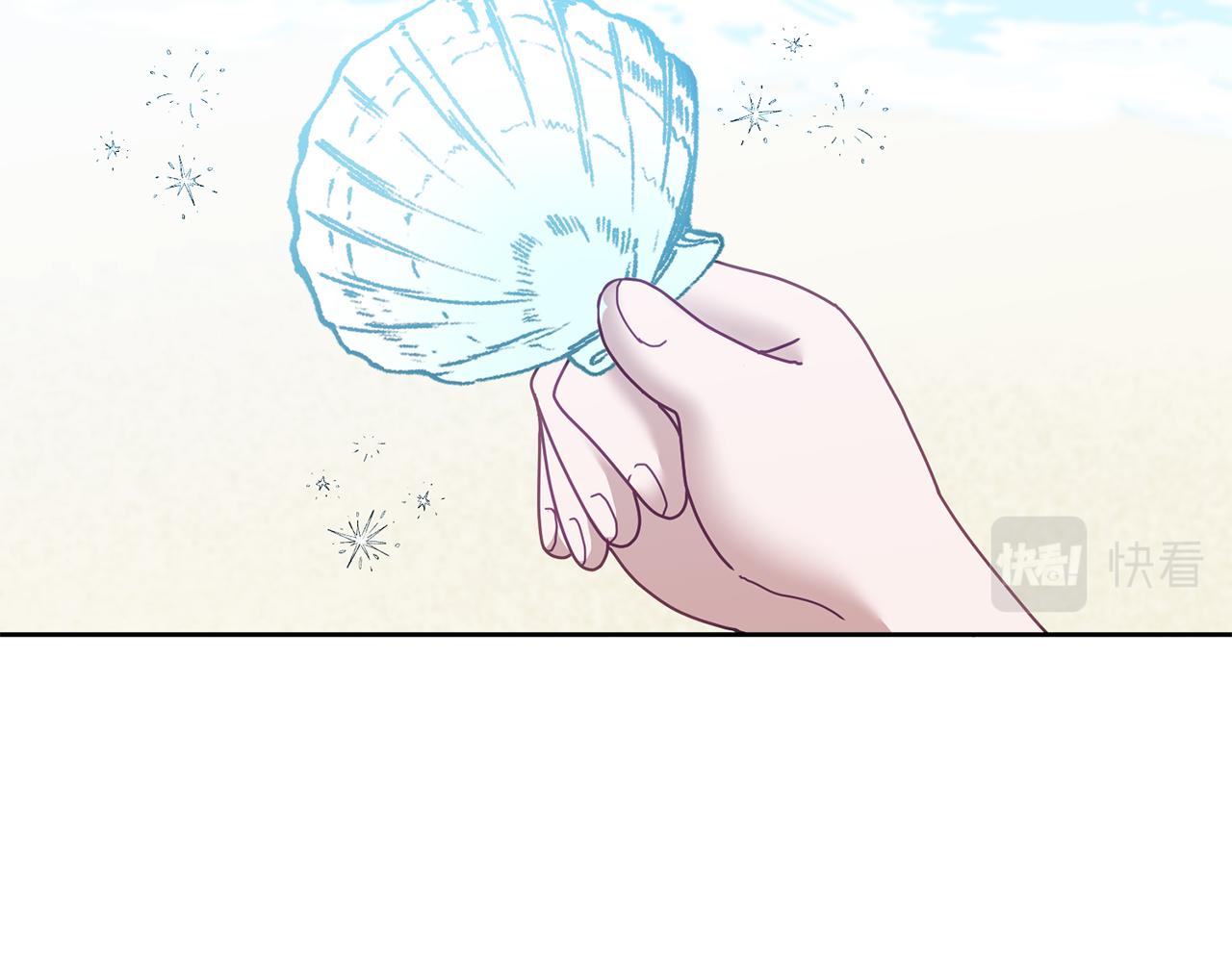 《鬼马千金驯服主角》第56话 难忘的生日 第29页
