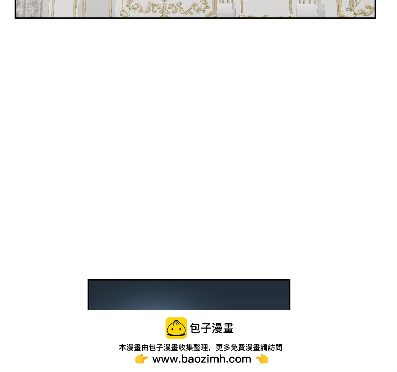 《鬼马千金驯服主角》第56话 难忘的生日 第50页