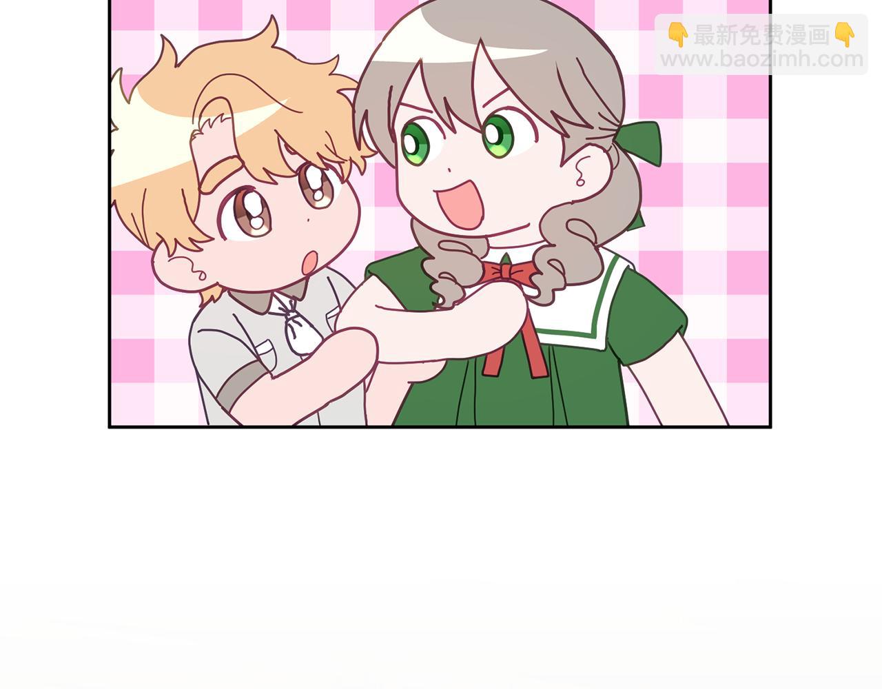 《鬼马千金驯服主角》第63话 争宠 第14页