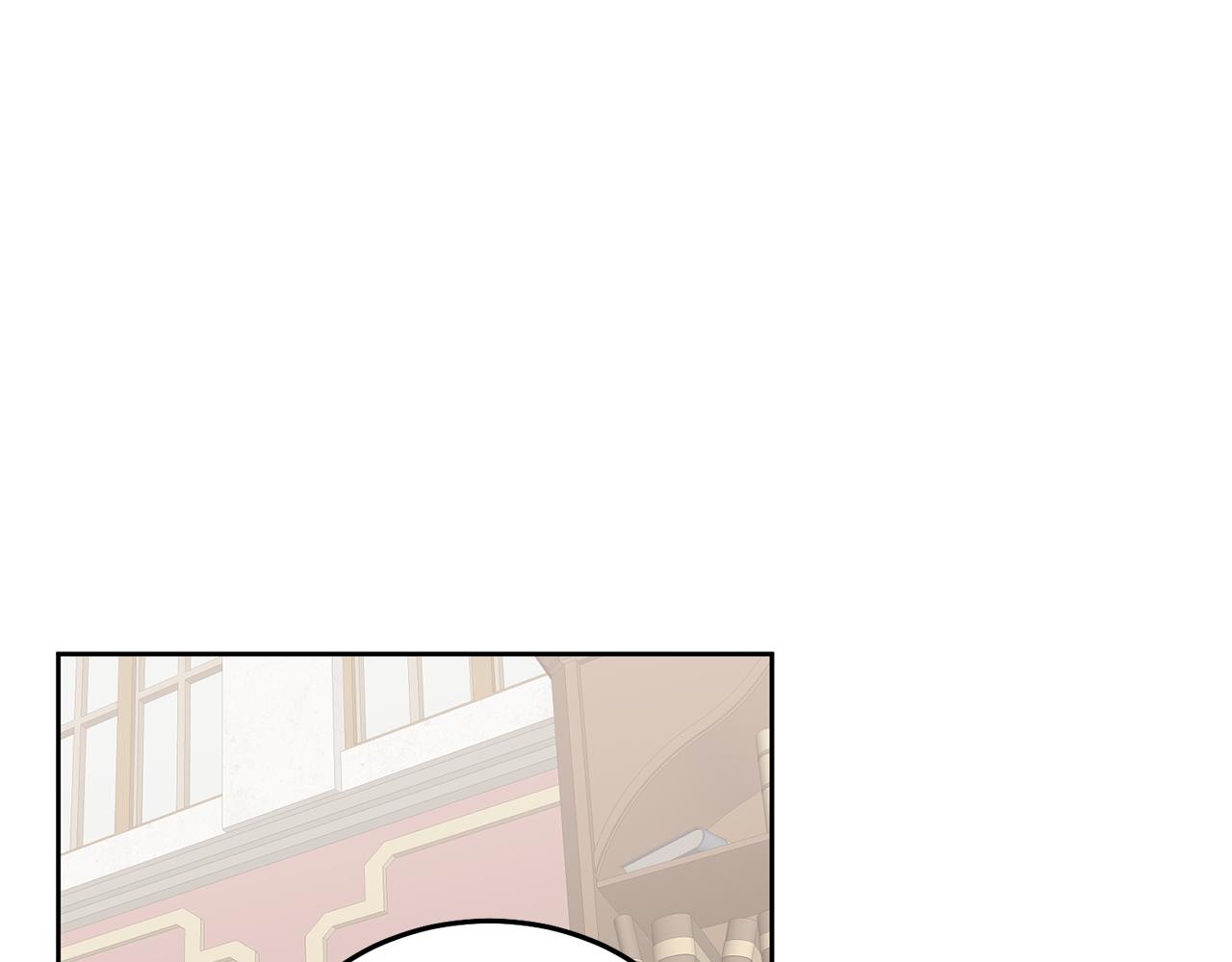 《鬼马千金驯服主角》第63话 争宠 第29页