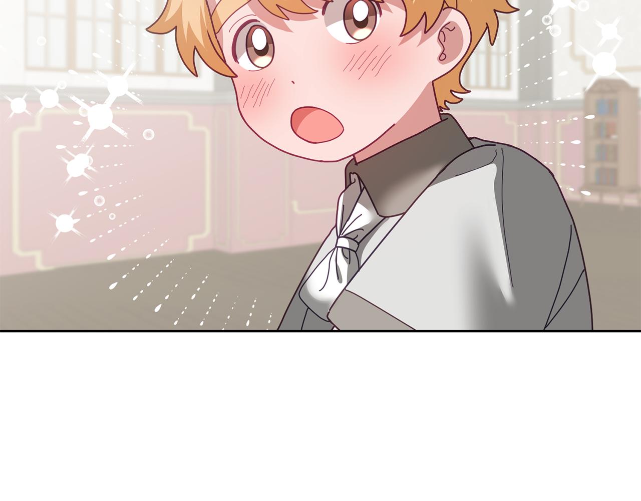 《鬼马千金驯服主角》第63话 争宠 第43页